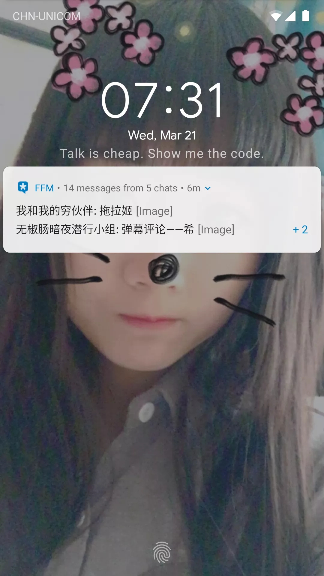 咦,小姐姐 咦,小姐姐