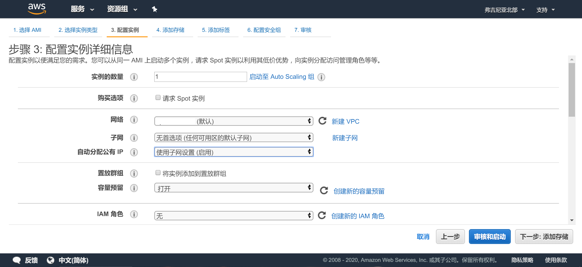 8网络.png 8网络.png